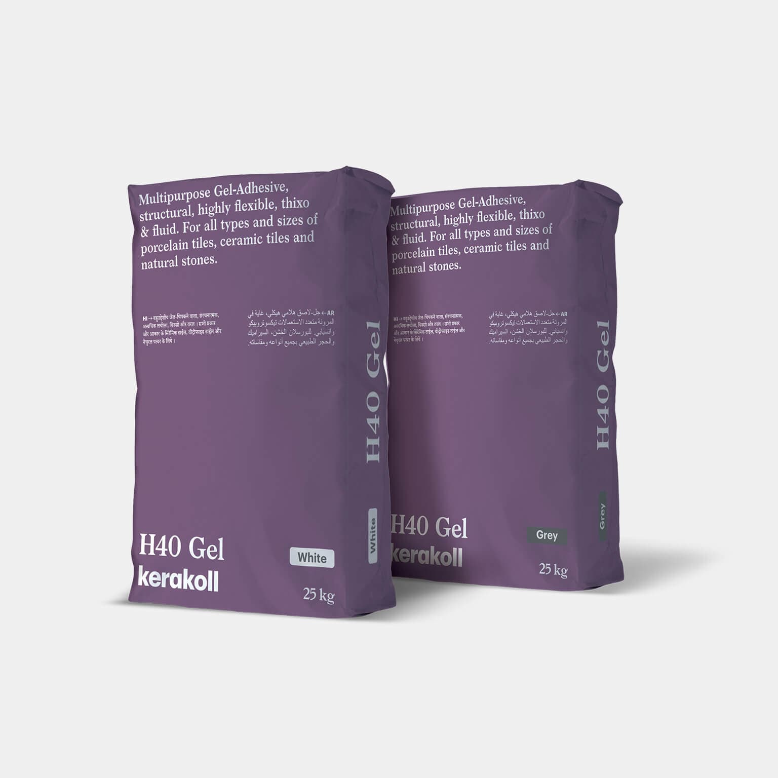 Image of H40 Gel