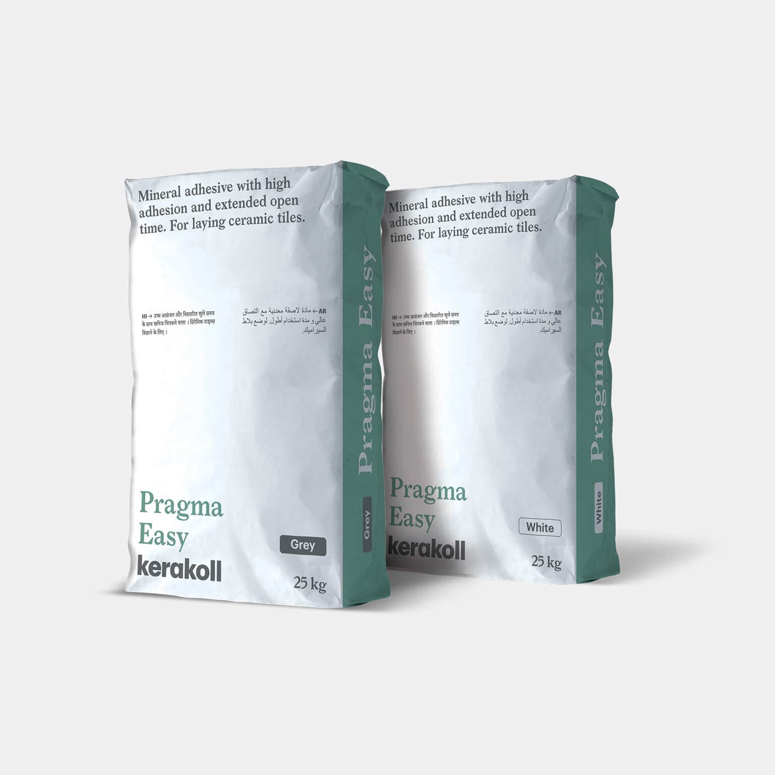 Image of Pragma Easy